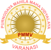 Purnoday Mahila Mahavidyalay